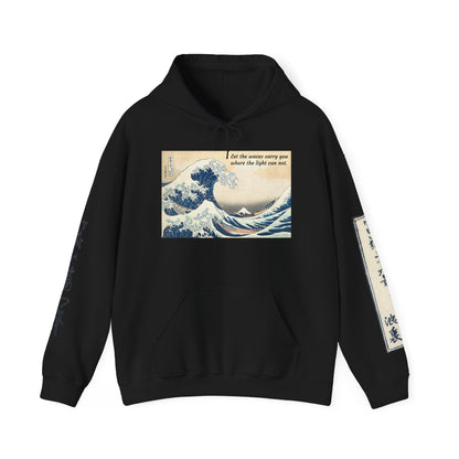 Styx & Venus™ Wave of Light Unisex Hoodie