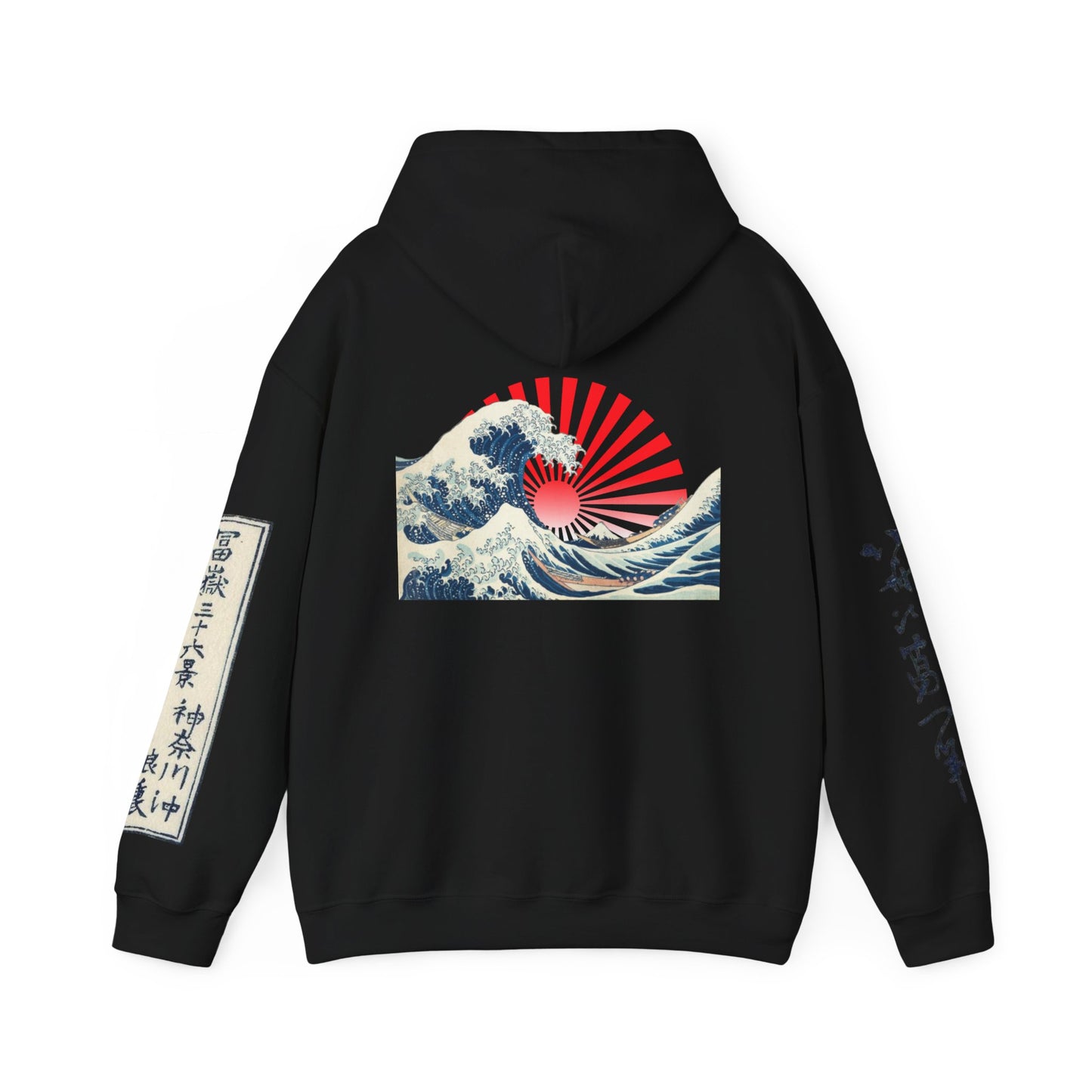 Styx & Venus™ Wave of Light Unisex Hoodie