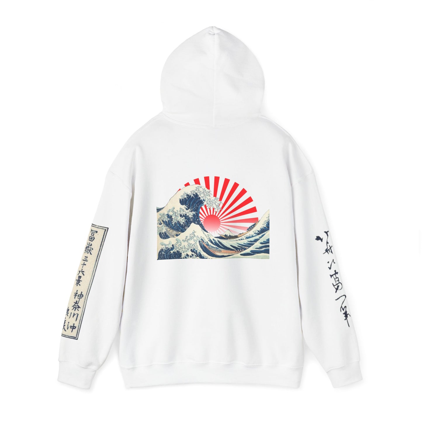 Styx & Venus™ Wave of Light Unisex Hoodie